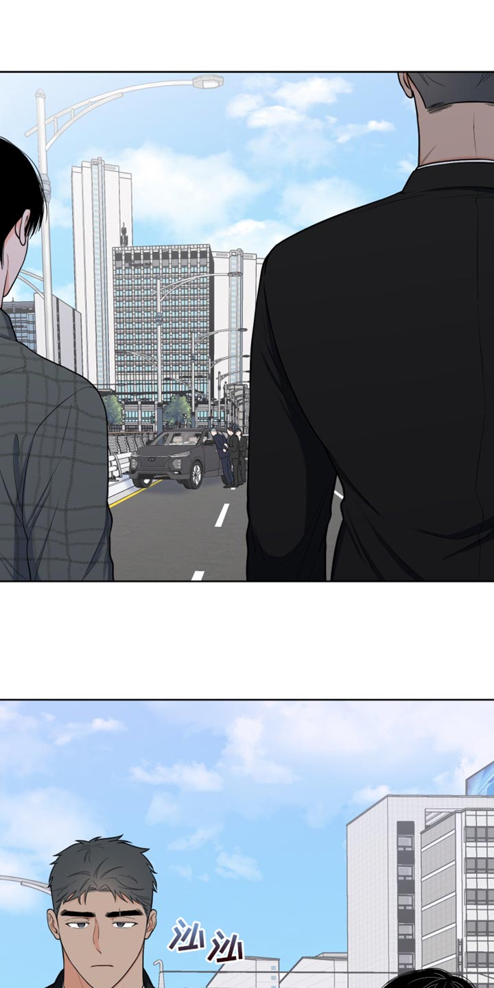 《重要人物》第93章【第二季】抓捕 第18页