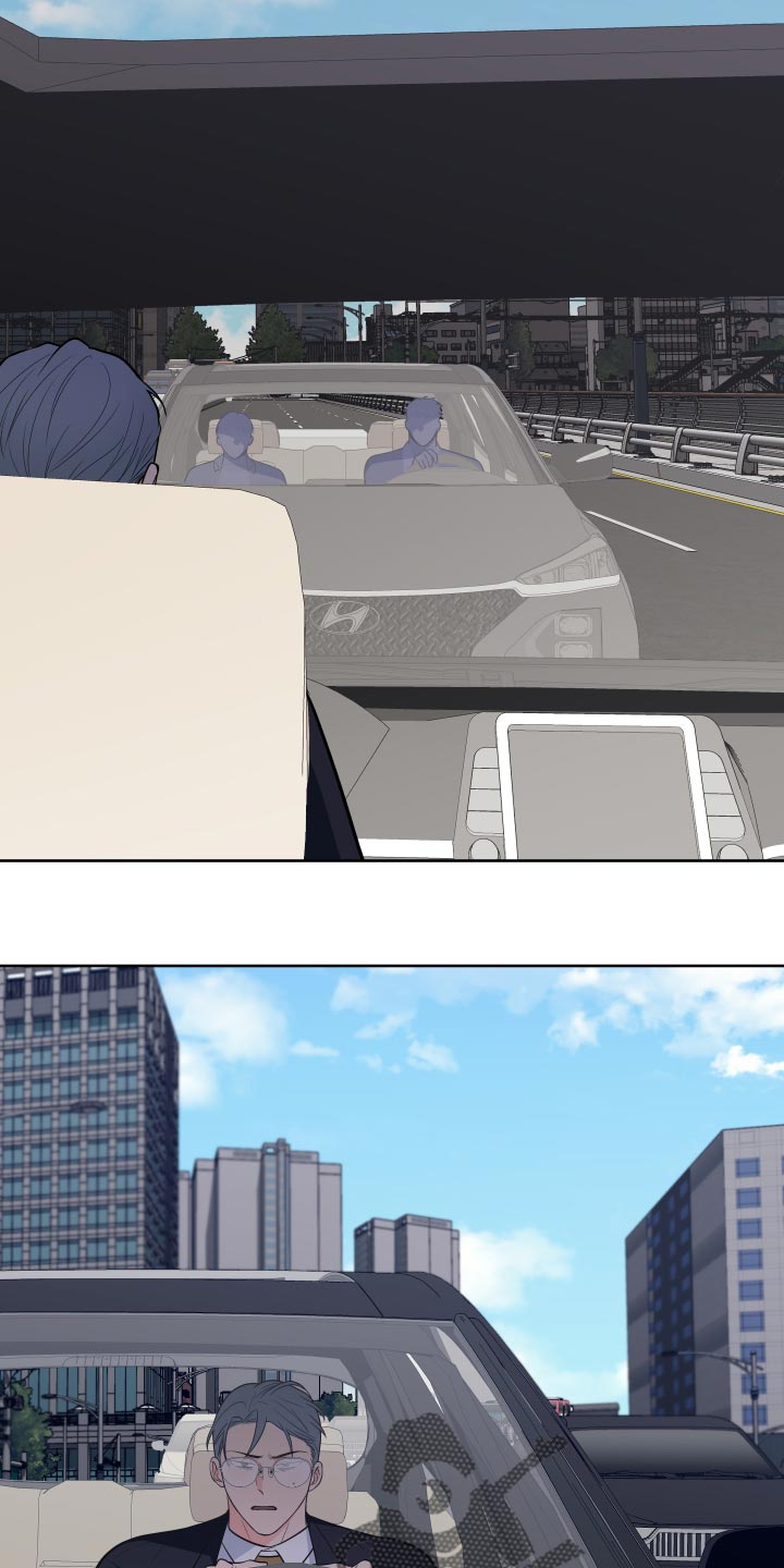 《重要人物》第92章【第二季】集中精神开车 第21页