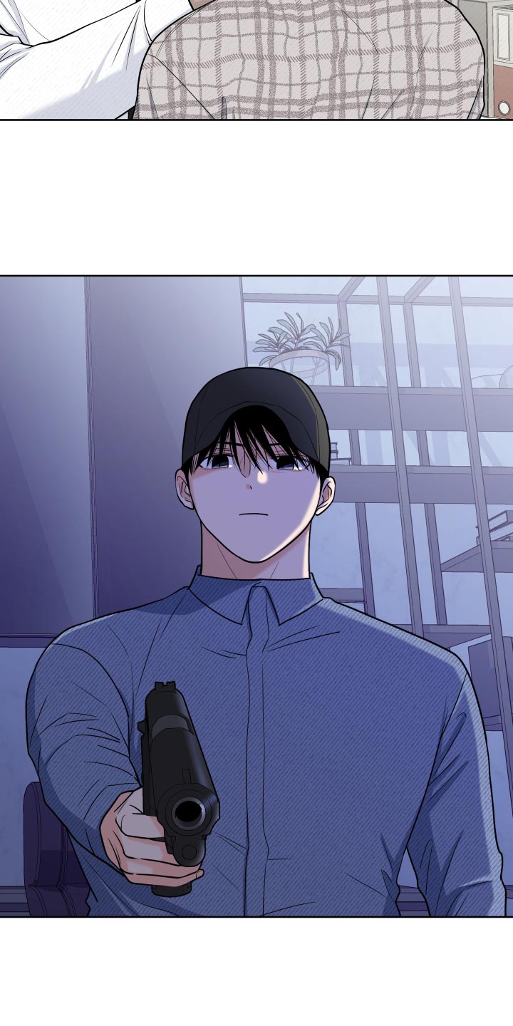 《重要人物》第87章【第二季】尊重你的选择 第3页
