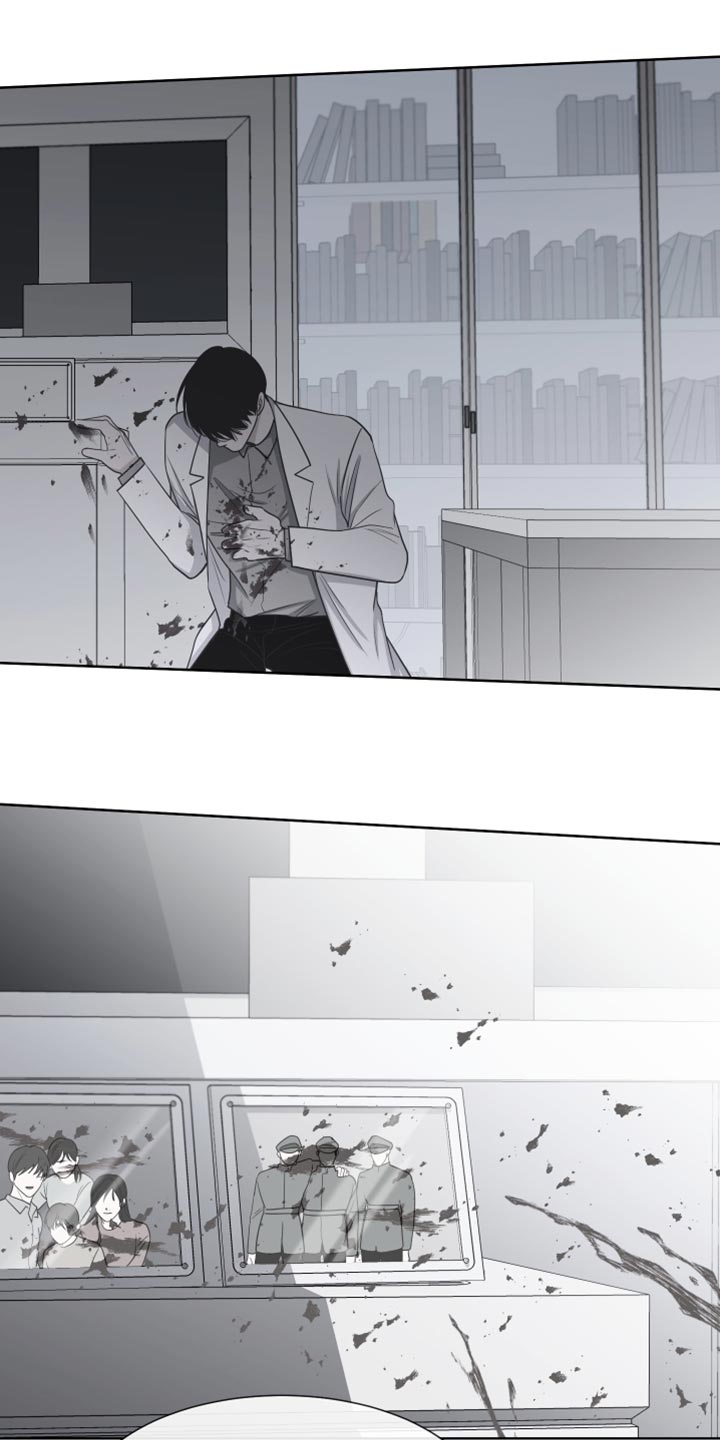 《重要人物》第86章【第二季】我叫你闭嘴了 第21页