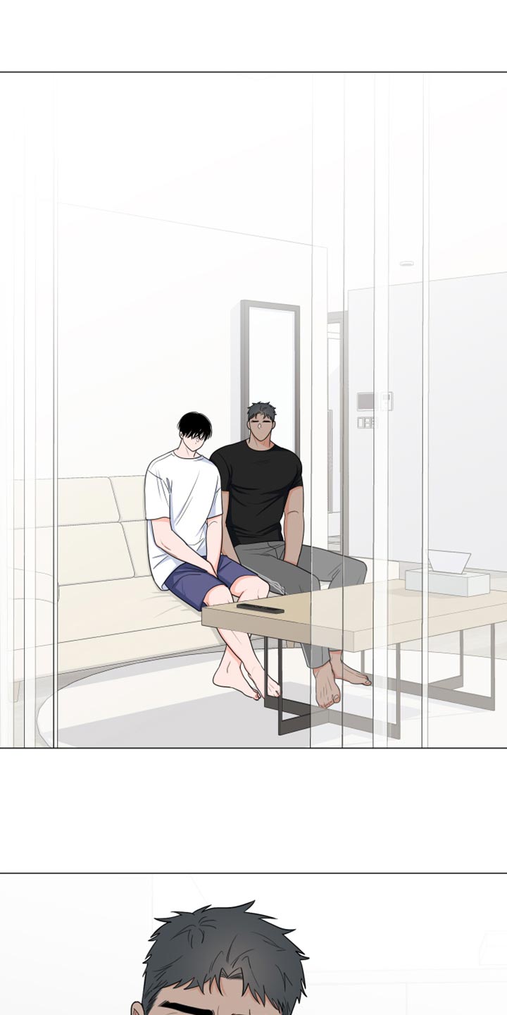 《重要人物》第80章【第二季】我们都没见过这张照片 第1页