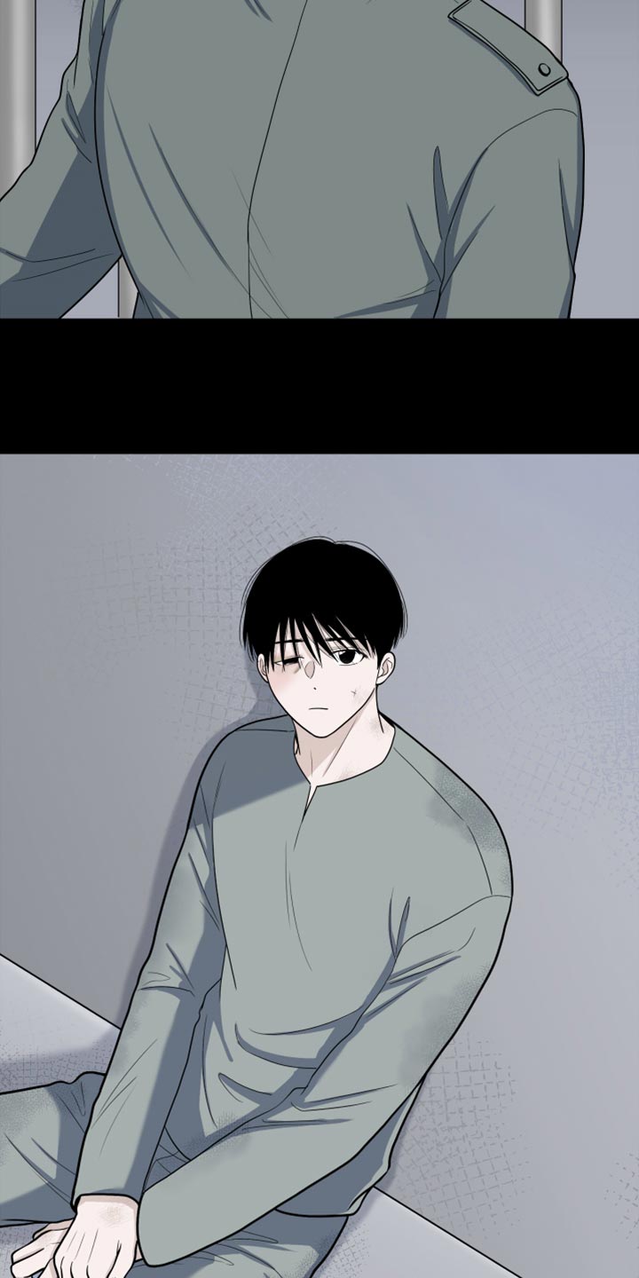 《重要人物》第79章【第二季】你能不能帮我？ 第22页