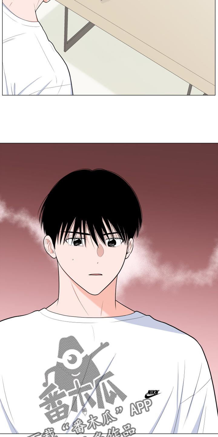 《重要人物》第78章【第二季】解释 第18页