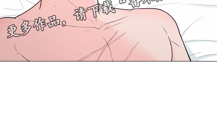 《重要人物》第76章【第二季】不要忍 第16页