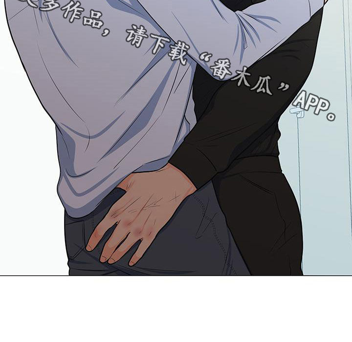 《重要人物》第65章站在你这边（第一季完结） 第27页