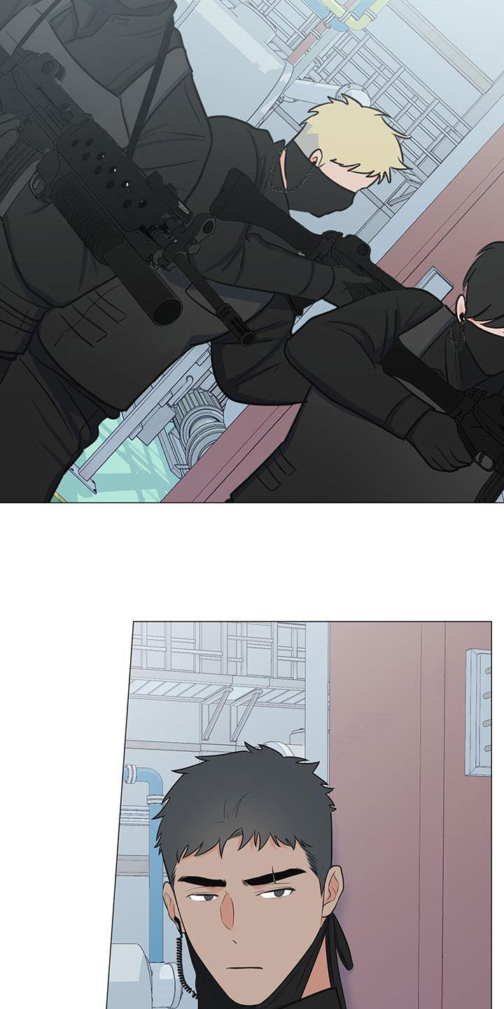 《重要人物》第62章手滑 第20页