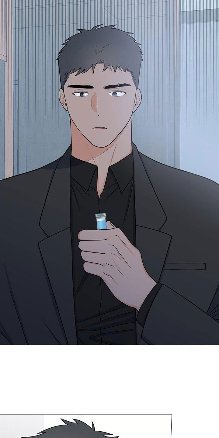 《重要人物》第57章爆炸 第24页