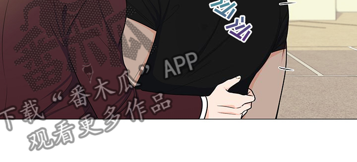 《重要人物》第49章怎么办到的 第14页