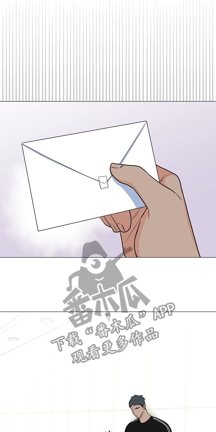 《重要人物》第49章怎么办到的 第18页