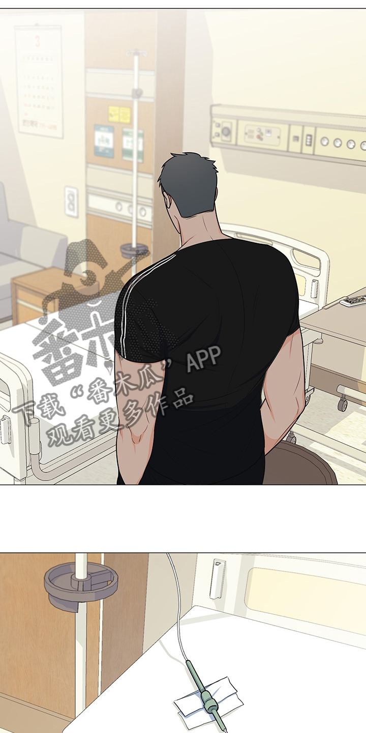 《重要人物》第49章怎么办到的 第27页