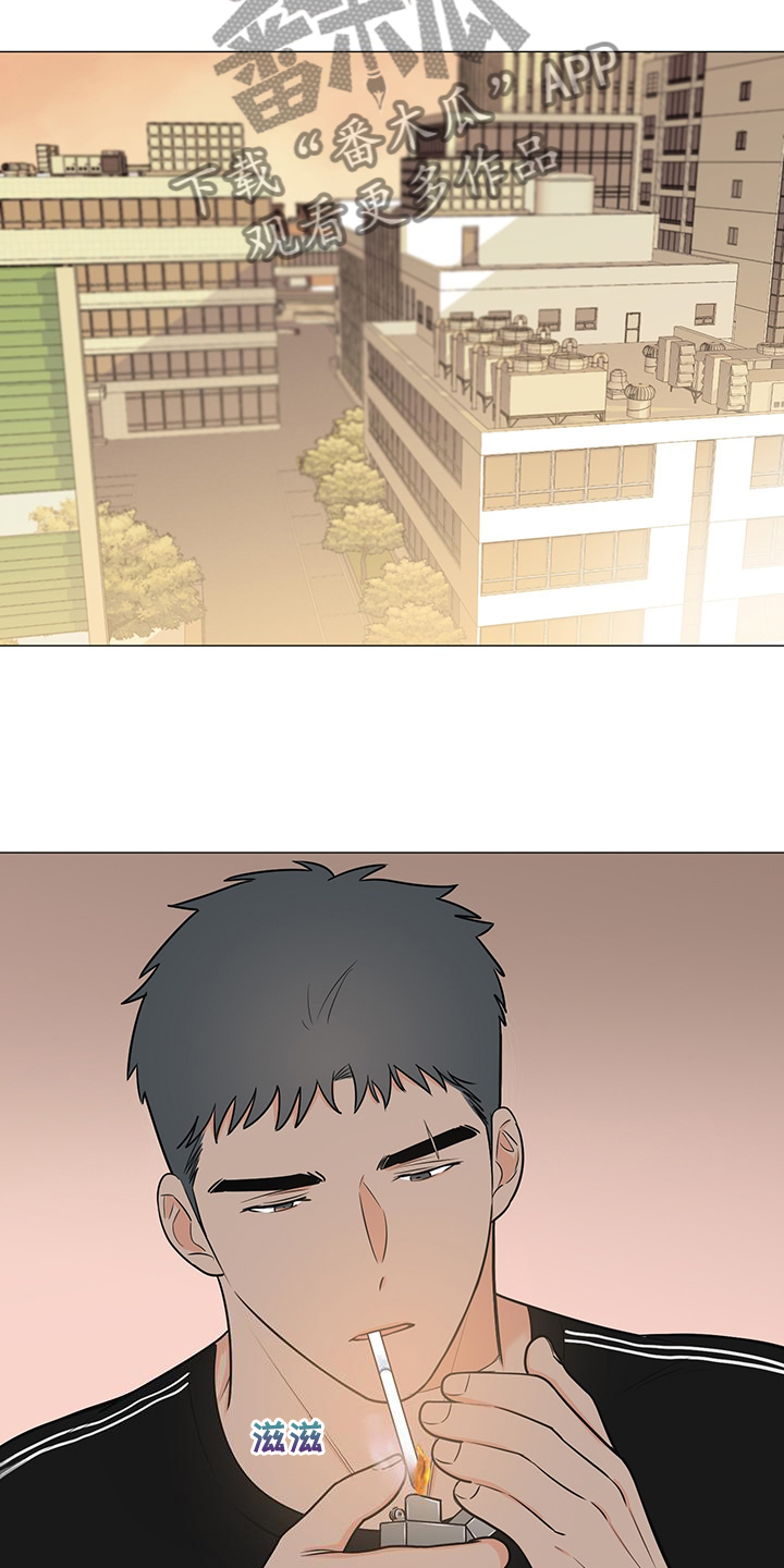 《重要人物》第49章怎么办到的 第4页