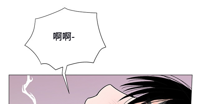 《重要人物》第41章那么喜欢他吗 第17页