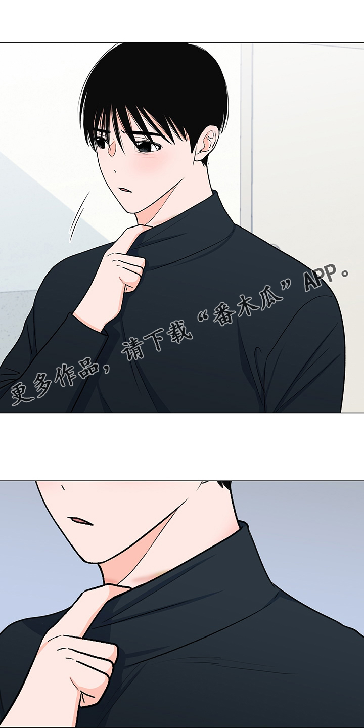 《重要人物》第43章对姐姐好点 第1页
