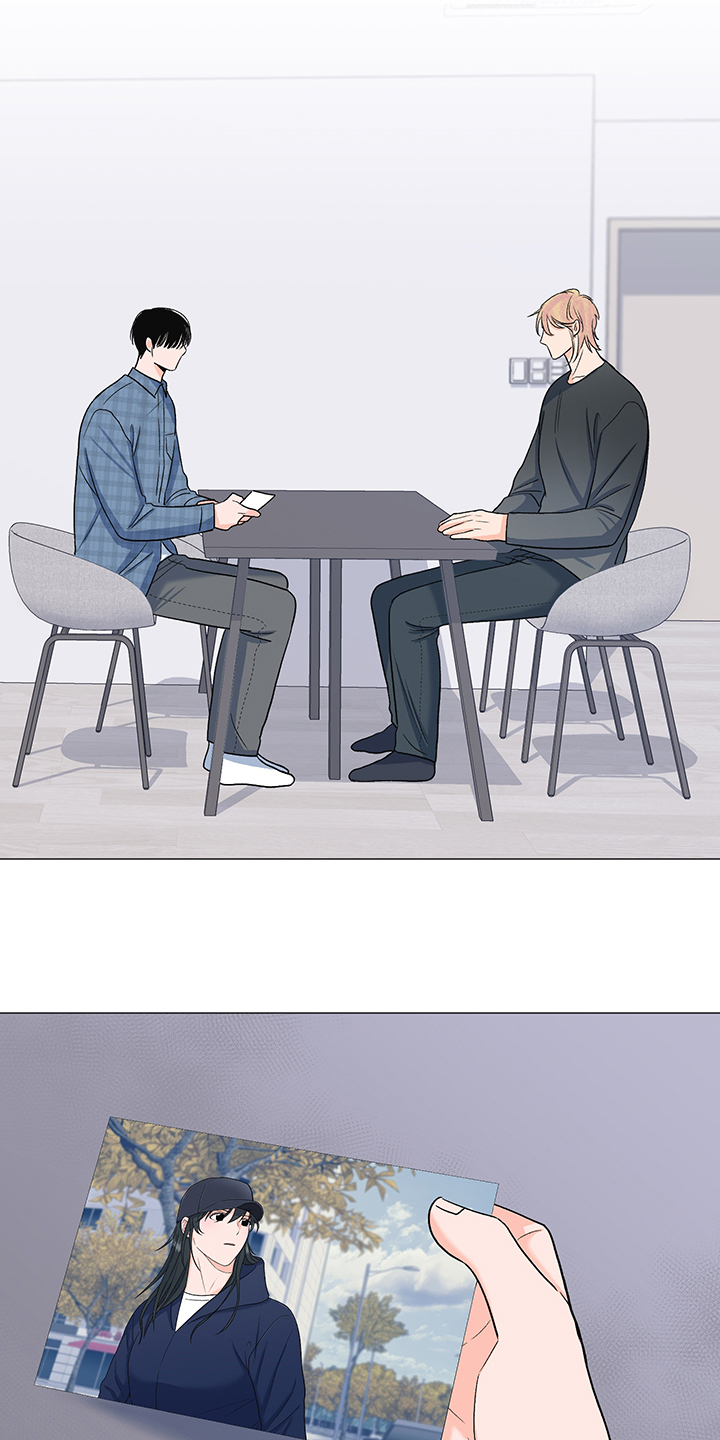 《重要人物》第39章分离的开始 第21页