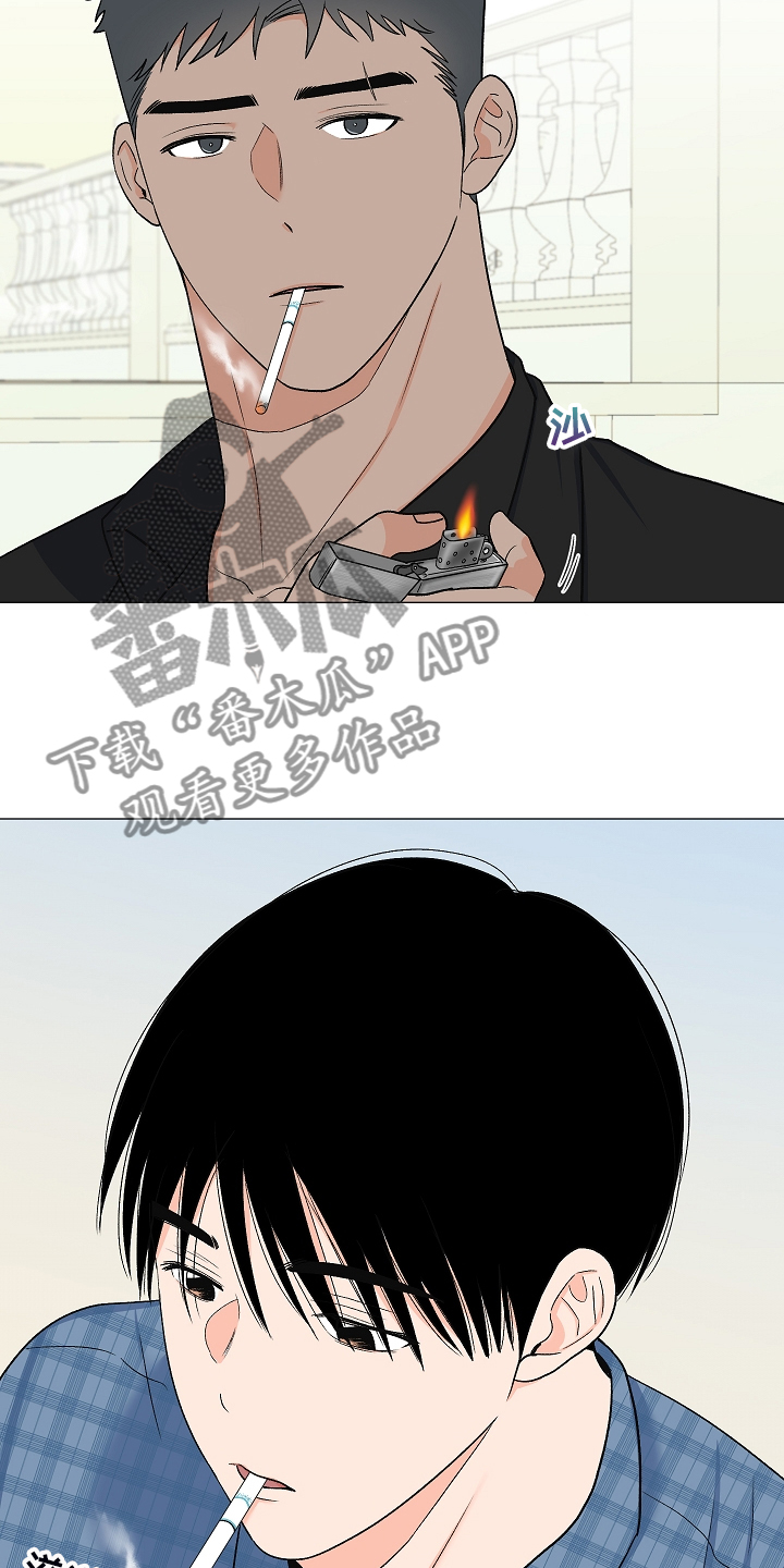 《重要人物》第35章曾经的约定 第18页
