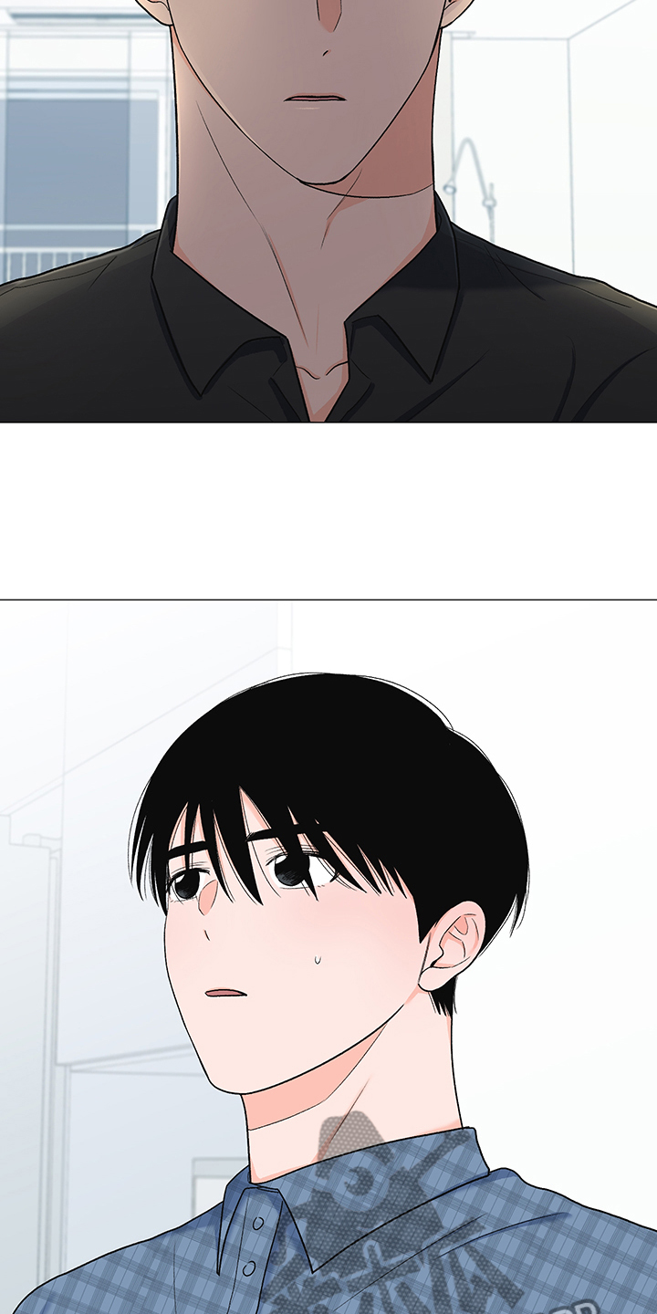 《重要人物》第37章怎么了 第25页
