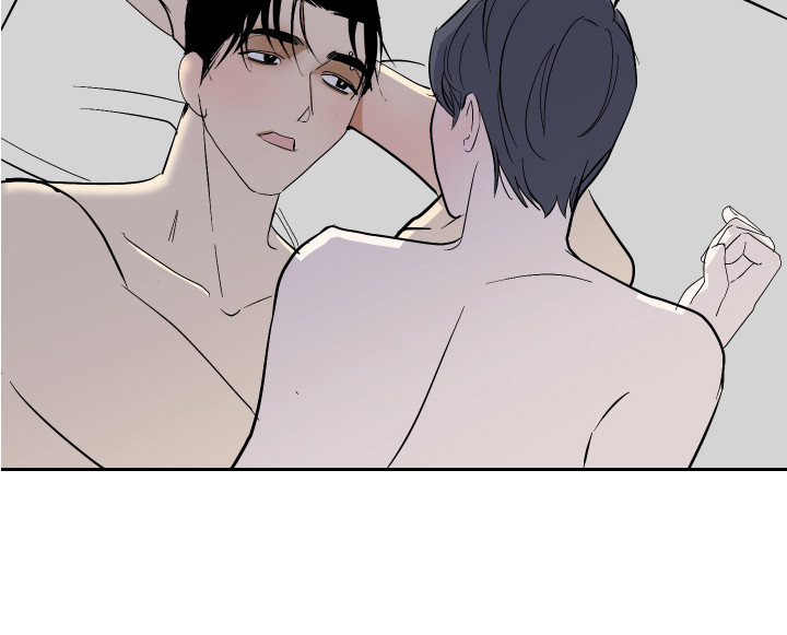 《绿色乐园》第13章不安 第19页