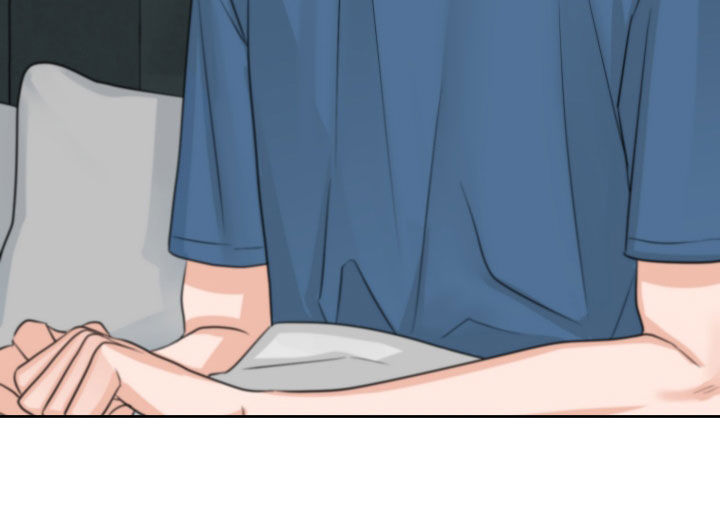 《变种危机》第13章尝试约会 第10页