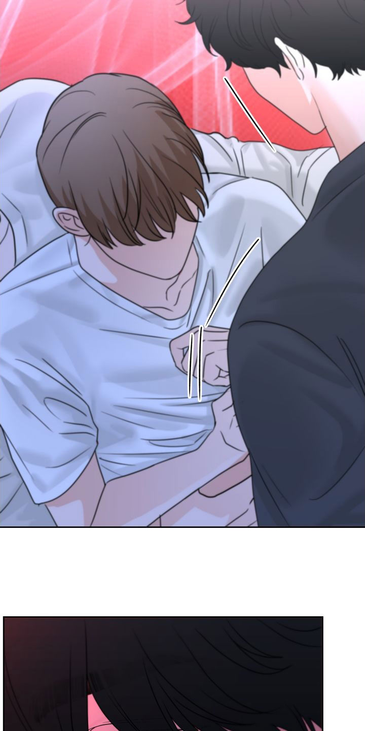 《变种危机》第30章没有受伤 第13页