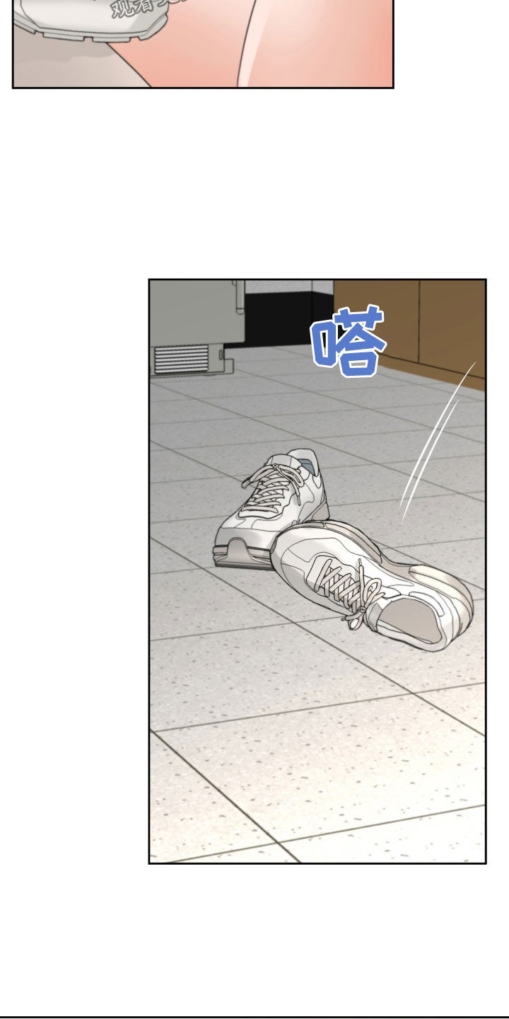 《变种危机》第39章尽快标记 第22页