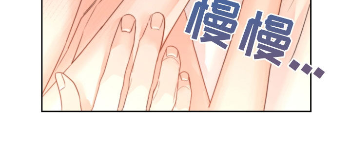 《变种危机》第40章镜子 第31页