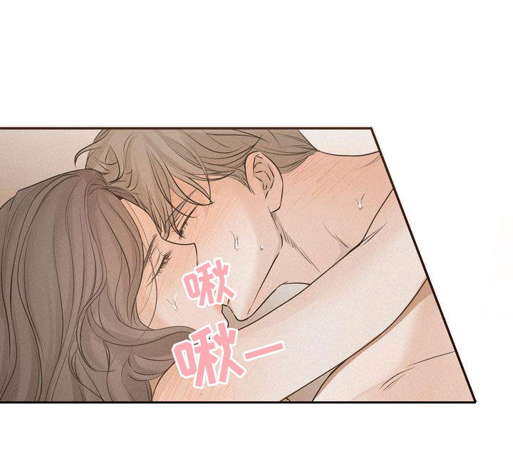 《三人成众》第108章【番外】这不是奇怪 第23页