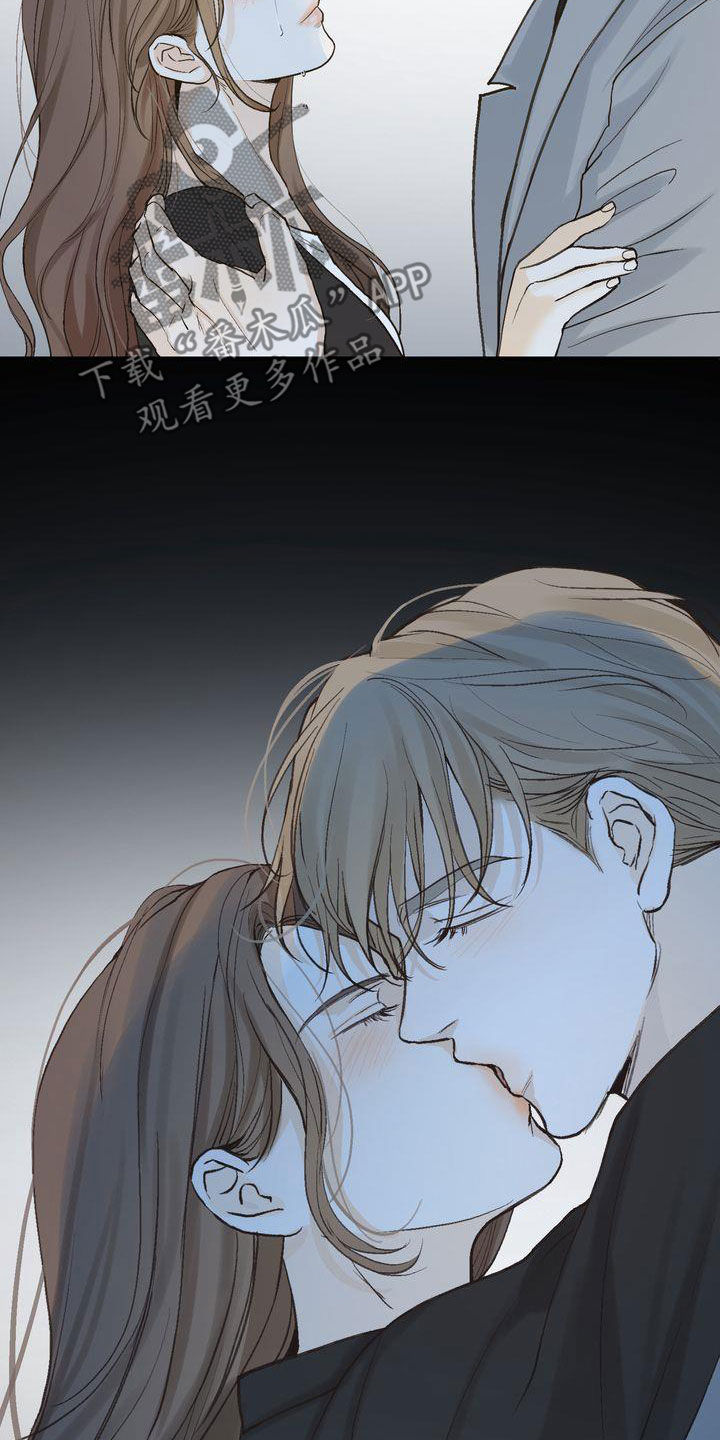 《三人成众》第100章如愿以偿（完结） 第25页