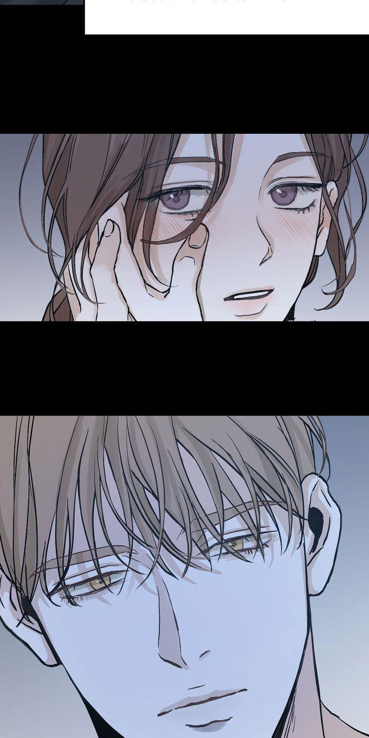 《三人成众》第98章挑衅 第7页