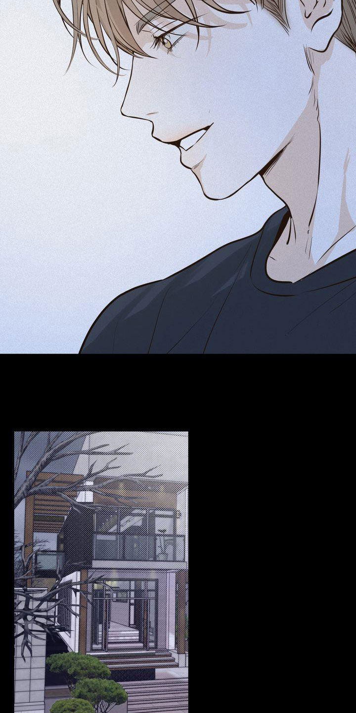 《三人成众》第94章转折点 第24页