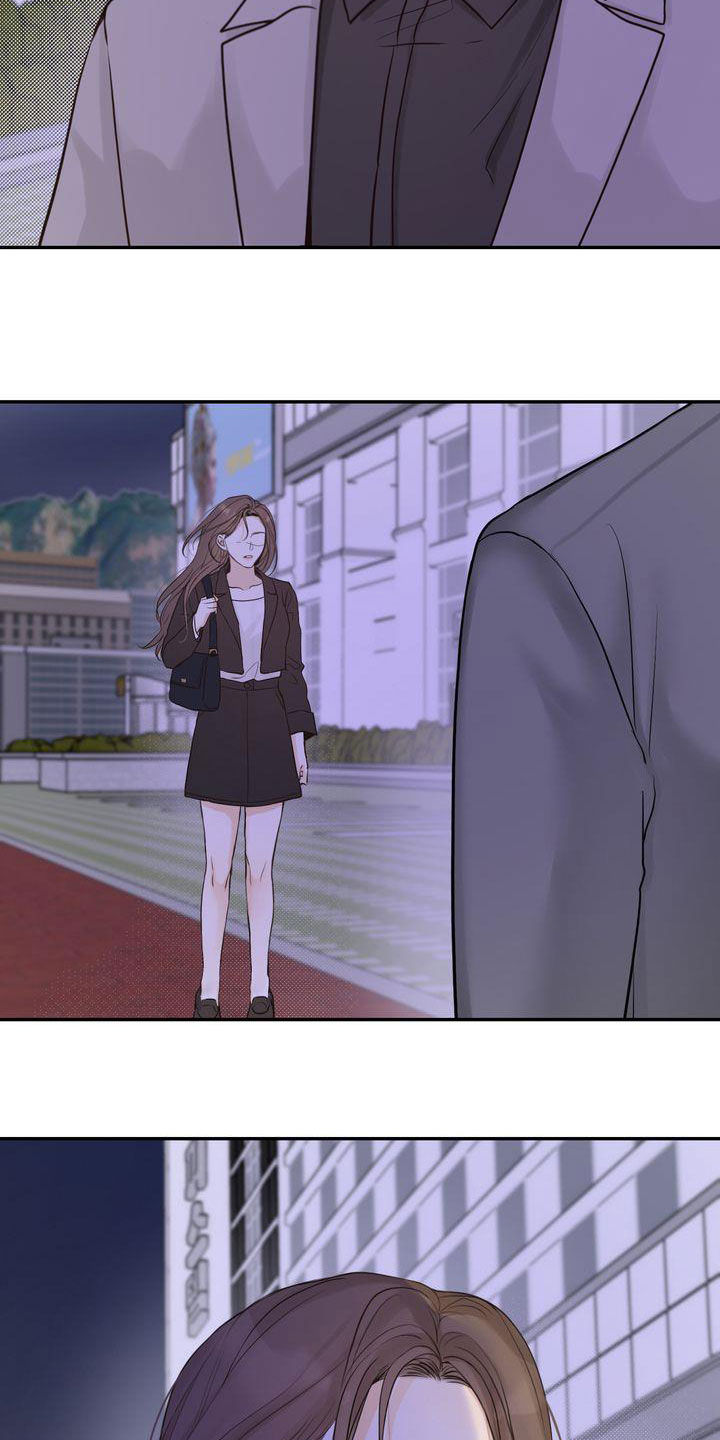 《三人成众》第89章赌上所有好运 第28页