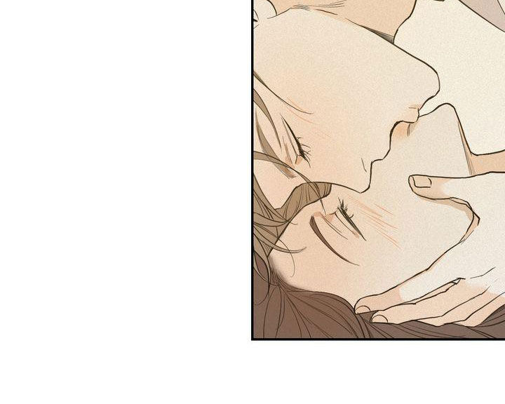 《三人成众》第73章鼓不起勇气 第9页