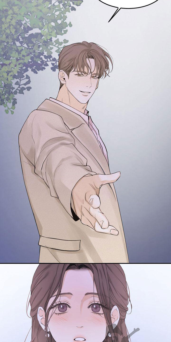 《三人成众》第70章约会 第4页