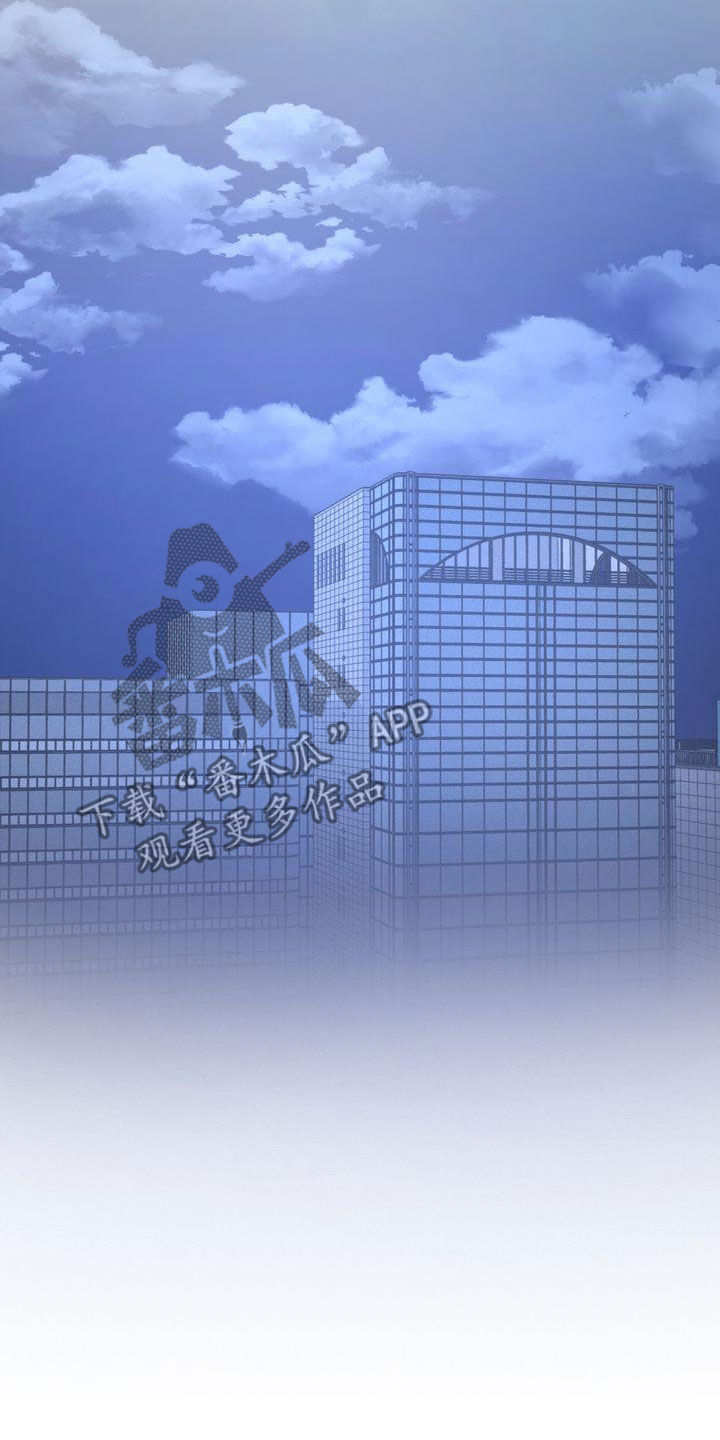 《三人成众》第71章去我家坐坐吗 第16页