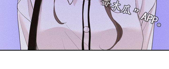 《三人成众》第71章去我家坐坐吗 第23页