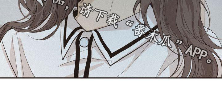 《三人成众》第69章得意忘形 第22页