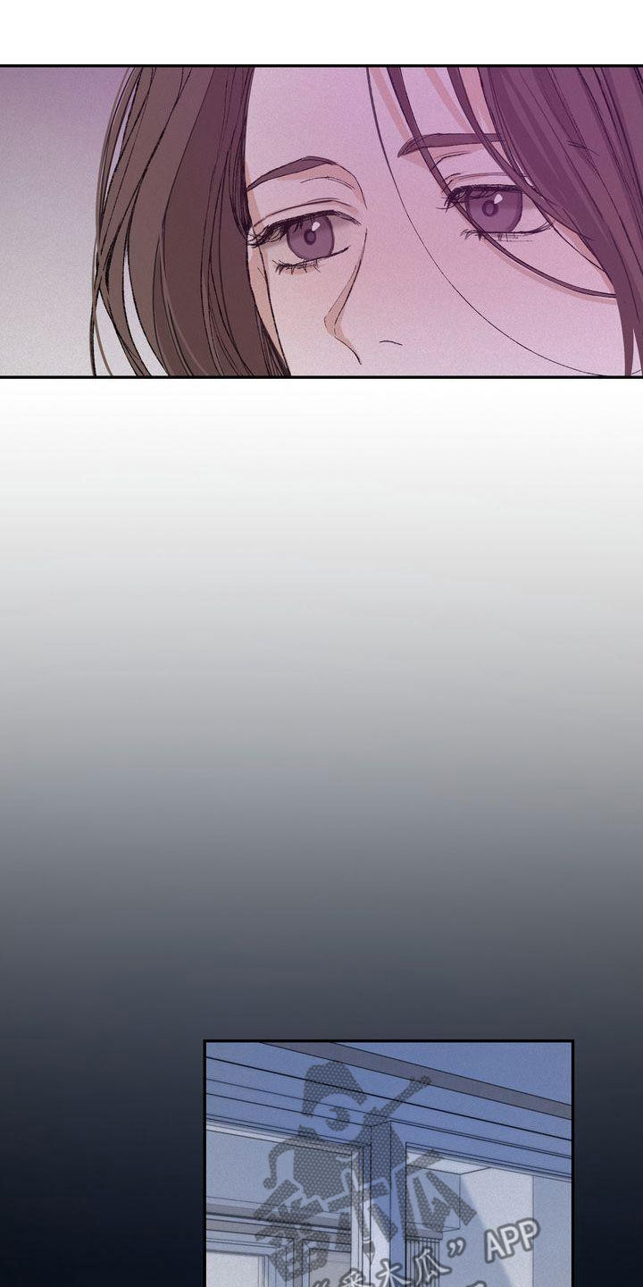 《三人成众》第67章约见 第23页