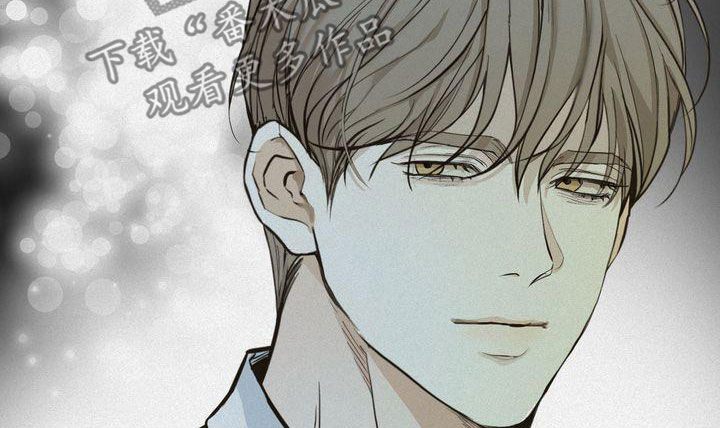 《三人成众》第66章有求必应 第9页