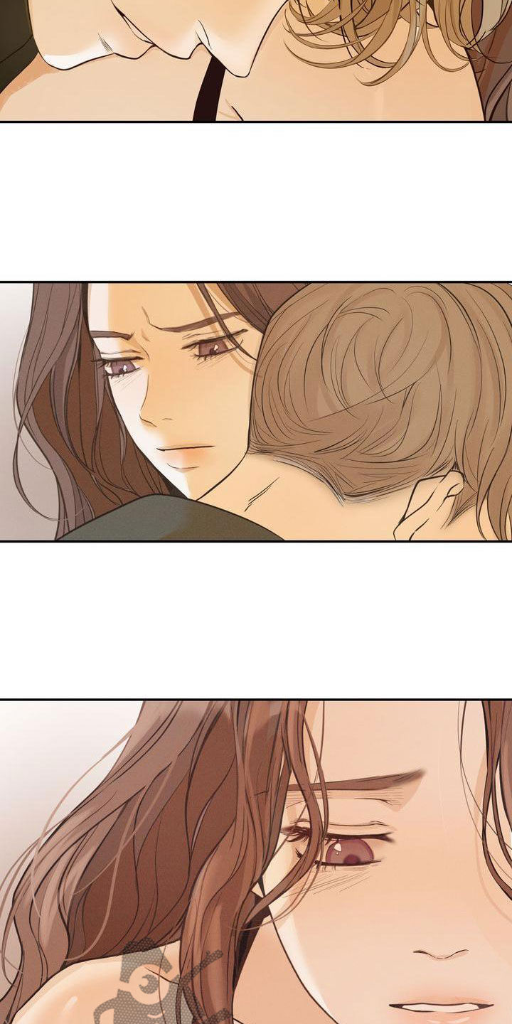 《三人成众》第59章摇摆不定 第21页