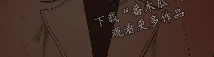 《三人成众》第57章我来了 第16页