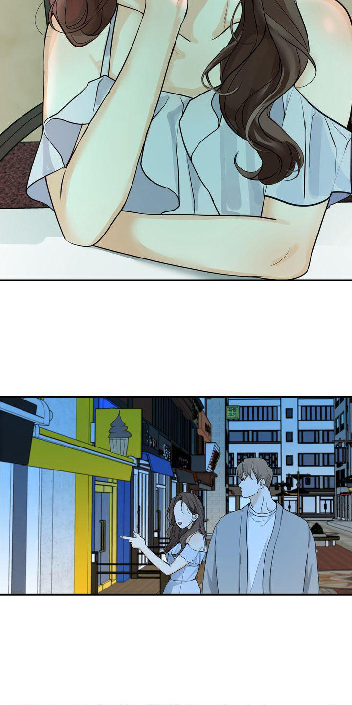 《三人成众》第20章很美 第6页