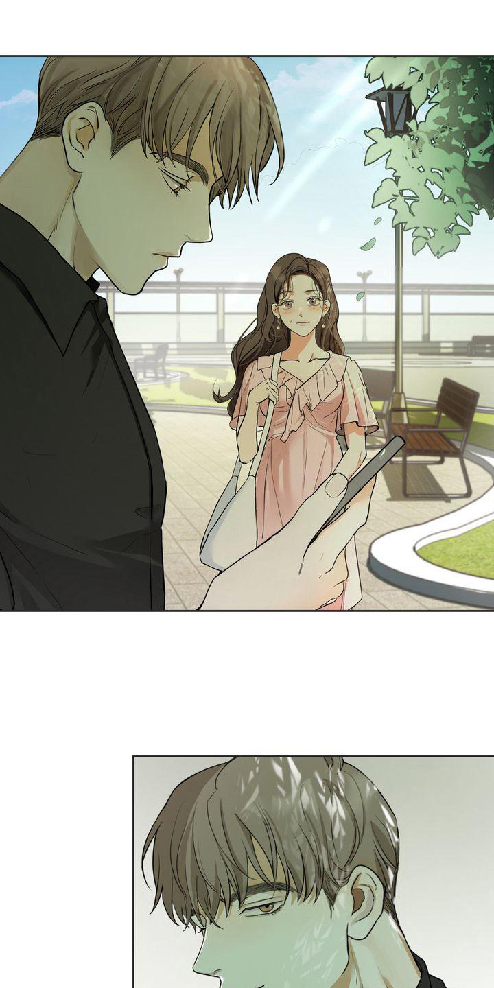 《三人成众》第12章约见面 第10页