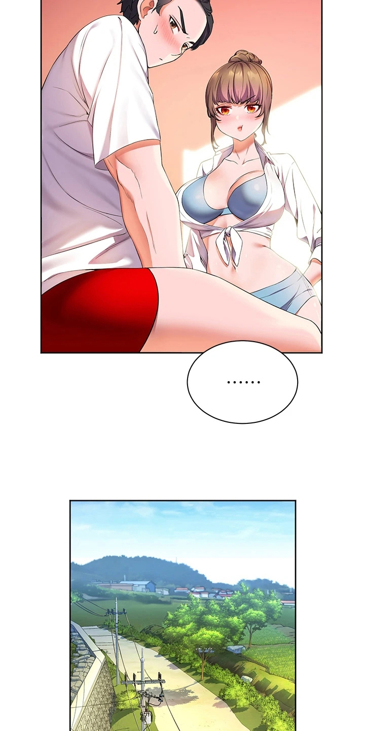 《游子归家》第12章玩笑 第12页