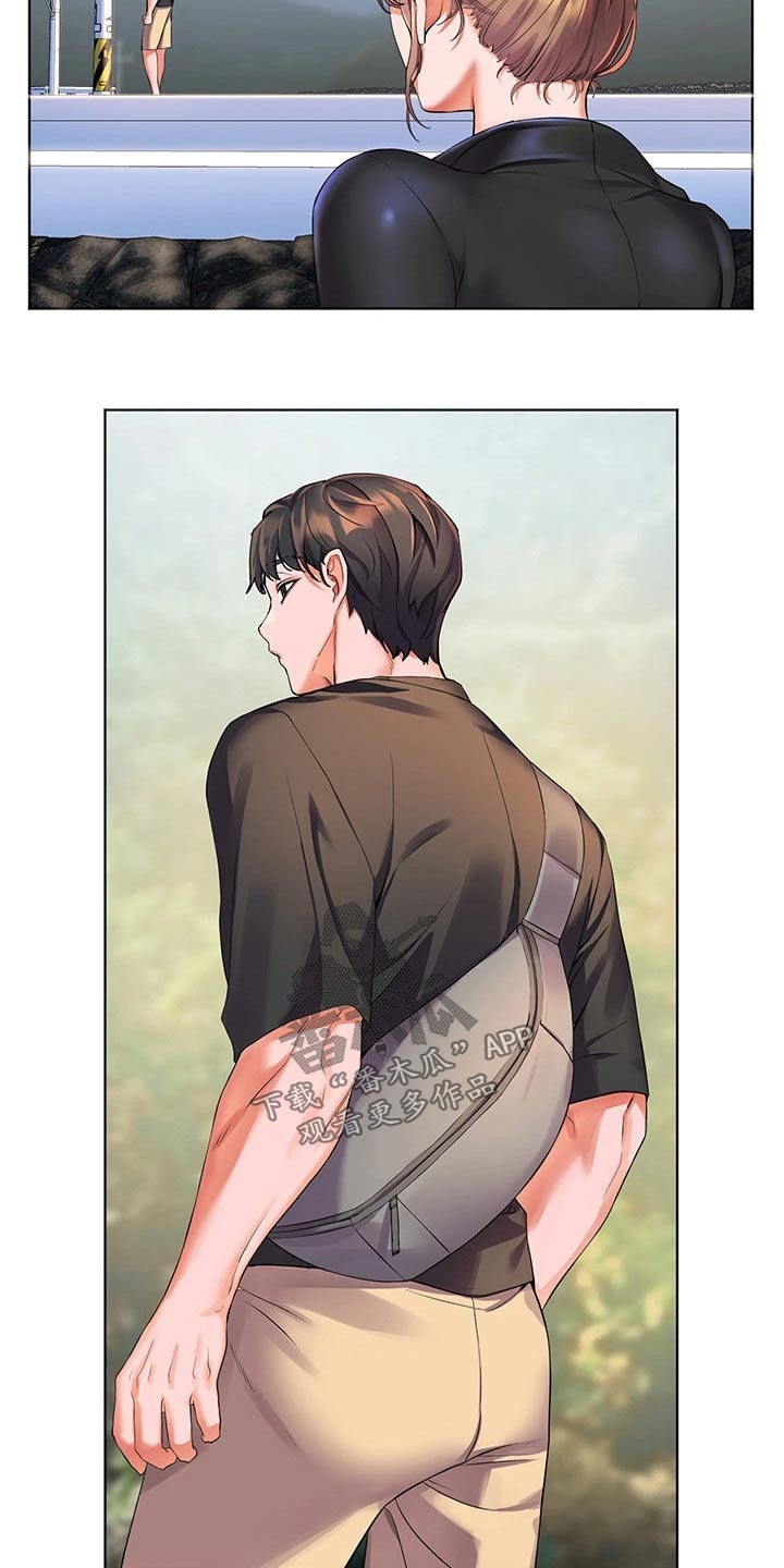《游子归家》第19章不能这样了 第9页