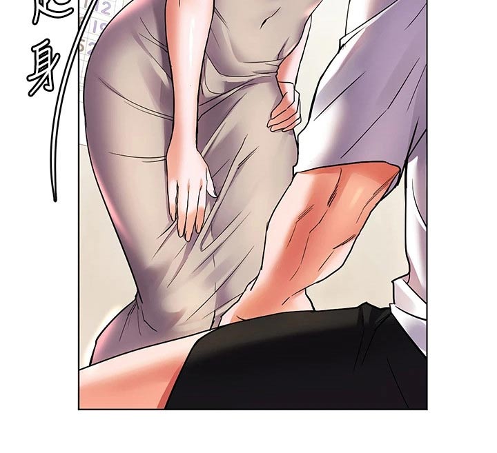 《游子归家》第25章没有肉 第6页