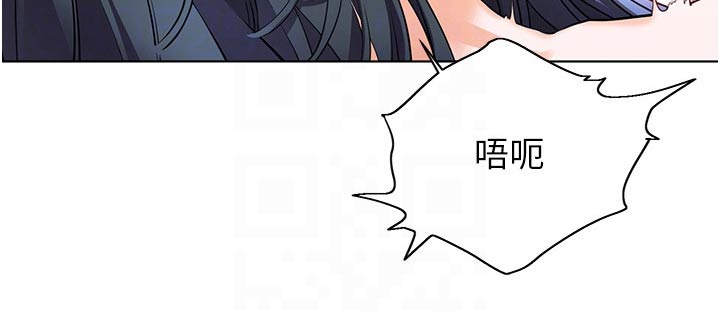 《游子归家》第47章怎么办 第5页