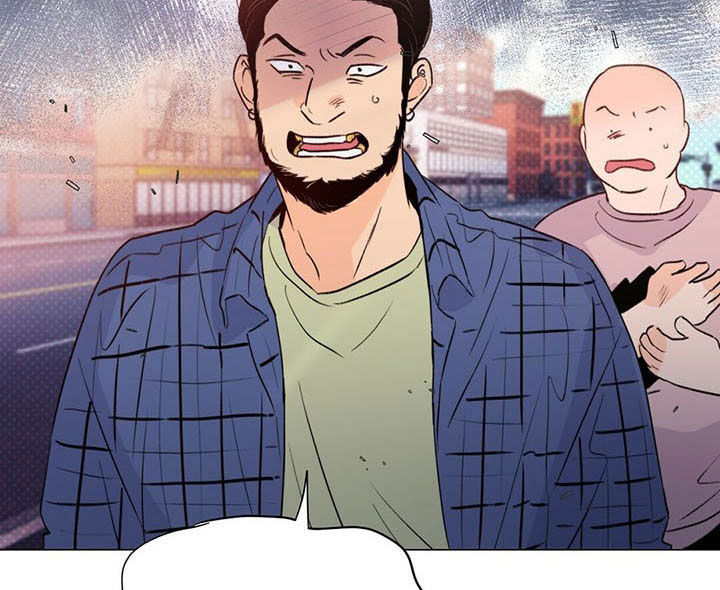 《重塑人生》第45章路见不平 第12页