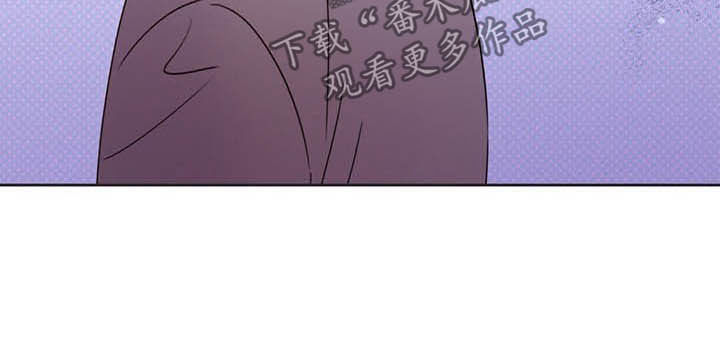 《重塑人生》第52章威胁 第24页