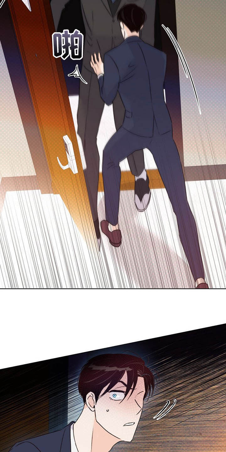 《重塑人生》第57章偷拍 第14页