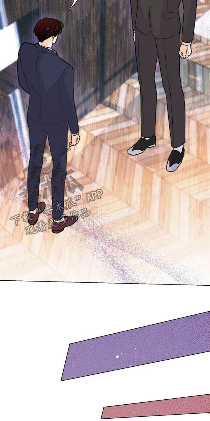 《重塑人生》第57章偷拍 第22页