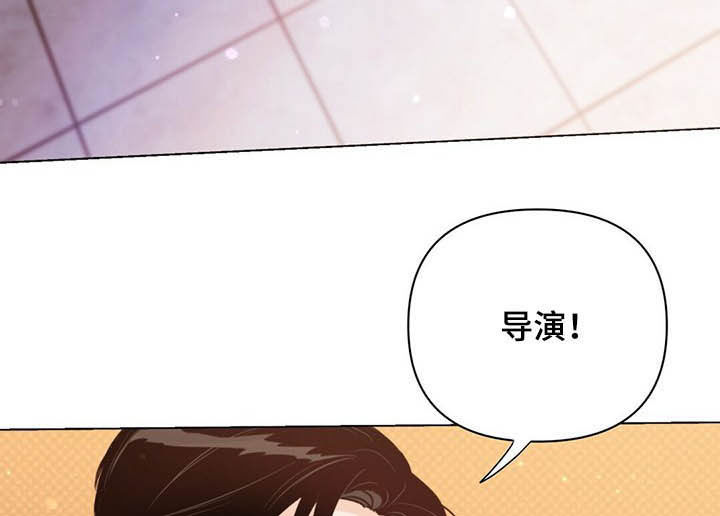 《重塑人生》第56章枪 第21页